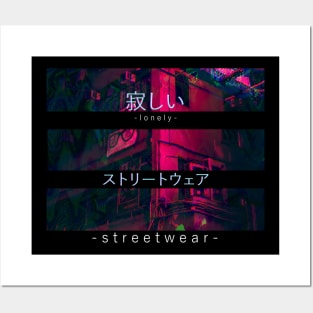 Japan Tokyo Lonely Streetwear Vaporwave Aesthetic Otaku Posters and Art